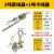 日式多功能紧线器电力钢丝绳卡线牵引机拉紧器卡线器荷缔机 3吨日式卡线器