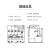 DZ47LE/RNCLE-125漏电保护器80A 100A 小型断路器 2P3P4P空气开关 1P+N 100A