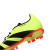 阿迪达斯 （adidas）2024年男大童PREDATOR LEAGUE MG J足球鞋 IE2615 35.5