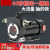 油抽子电动抽油泵12v24v220v柴油泵小型抽油机加油神器加油自吸泵 24V（单转）加配件+4米钢丝管