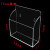 罗德力 亚克力透明存储盒壁挂盒工业商用 1格加宽款 15*5.5*16CM