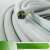 远东电缆阻燃软护套浴霸专用控制电线ZR-RVV5芯/6芯/7芯1平方/1.5平方 3米以下不，需补运费