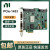 NIPCIe-1433图像采集卡Camera Link帧接收器设备PCIe-1433
