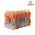 冰峰（ICEPEAK）橙味汽水陕西特产550ml*15瓶碳酸饮料整箱装（新老包装随机发货）