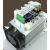 龙科固态继电器PWM调压调功温控SSR-CYC三相周波过零可控硅控制器 单相300ALSWH3Z300C 配散热器风扇