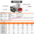 山头林村防水航空插头插座 WY40-5芯 9芯 15芯 26芯 31芯 TE/Z部分定制 WY40-31芯 插头TE