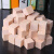 正方体积木木头方块小立方体小学数学教具套装几何图形 原木色1cm100粒收纳袋说明书