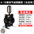 气动隔膜泵A10 A20油漆喷漆泵铝合金体大流量1寸双隔膜泵 A20黑色裸泵 精品款