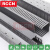 RCCN开口式PVC线槽细孔HVDR-F型灰色环保阻燃线槽45MM高-60MM高电线槽工业理线槽 两米一根起售 HVDR5060F