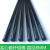 LAVIE碳纤维片材 碳纤片 碳条 碳扁条 碳纤维片条 航模 碳素纤维片盘鹰 厚度6mm宽度10mm96g