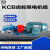 KCB齿轮油泵耐高温抽油泵液压齿轮泵220V高粘度高压自吸泵柴油泵 普通铸铁KCB-18.3配1.5KW整机22