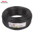 德力西电线电缆RVV 4芯2.5/4平方软护套线国标铜芯电线散卖 40.5(黑色) 5m