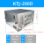 斯得铂 柜式离心风机KTJ-200D（风量20000）工业厨房专用箱式管道排风商用通风低噪音