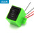 正反转开关模块绿色 024v小型电机控制器 diy电路手工制作配件