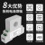 简筠（AC 0-800A（45mm穿孔））交流电流变送器模块三相穿孔霍尔交直流电压传感器485输出4-20mA