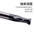 MZG45度两刃钨钢铣刀黑色涂层钨钢合金铣刀CNC数控加工中心立铣刀 4.0x25xD4x100加长