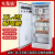 配电柜配电箱动力柜ggd成套低压xl21定做一级柜户外控制柜不锈钢 配置11