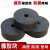 约巢适用于圆形橡胶垫块缓冲垫减震垫防震垫机械高弹胶垫工业实心防滑 外径*厚度(mm)60*30