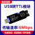 USB转TTL转换器UART免驱动TypeC模块USB转多路串口下载刷机CH343G USB转TTL配TypeC头