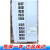 EV2000系列电梯变频器EV2000-4T0110G/0150P11KW/15KW380V