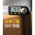 日本 数显角度尺量角器测量仪高精度90度多功能电子角尺 187-165  (二合一数显水平尺/角度尺，带水