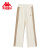 卡帕（Kappa）休闲裤新款女复古运动裤拼色休闲长裤宽松直筒卫裤 羊脂白0111 S