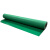 PVC光面地垫车间工厂仓库满铺塑料地胶垫走廊过道室内加厚绿光板 1.6米宽【灰光面】 长度3米