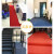 安达通 双条纹地毯 酒店商用进门入户防滑地垫厨房吸水脚垫卫生间pvc地垫 红色2.0米宽