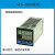 STYB 智能数显温控器 STG-8000 温控仪表调 节控制仪开关 STG-8512 PT100