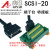 驱动器V90 端子20针端子台数据线线束 奥延 ARYAR 端子台HL-SCSI-20P(CN)-mini