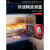 测温仪工业用高温铁水熔炉高精度温度计厨房烘焙油温枪 TA603B高温款-321380+充电