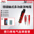 德力西数显测电笔多功能LED带灯试验电笔DHCHT8001S非接触式感应 DHCHT8003S