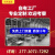 伊普森铝包木门窗定制铝合金封阳台平开落地推拉隔音系统窗户别墅自建房 推拉门/断桥系统门窗