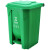 普利赛拉 新国标脚踏垃圾桶 物业环卫分类垃圾桶商用垃圾桶 50L-绿色厨余垃圾