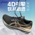 亚瑟士（ASICS）男鞋跑步鞋 24春季新款官方KAYANO 30马拉松专业跑鞋减震运动鞋子 kayano 30/黑金进阶版/店长主推 42码(265mm)