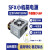小电源DPS250AB HK300-41GP CPU8P 静1音250W 鑫动力SFX250W CPU8