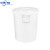 大号加厚塑料水桶带盖圆桶储水桶大白桶垃圾塑胶桶 白色水桶 100L