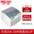 德力西EDR开关电源CDKG导轨式DR-120/60-24V5A直流12V10A/240W CDKG-S-240W/12V/16A