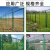 围栏栅栏护栏养殖围栏双边丝护栏安全防护网铁丝网高速公路护栏网 1.8×2米单开门草绿色