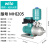 水泵MHI204变频增压泵家用别墅自来水自动增压不锈钢水泵 MHI205 2吨50米 家用款