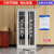 304不锈钢防暴器材柜装备柜安全器材柜反恐柜消防柜防暴盾牌柜 灰白色装备柜单柜子 含玻璃