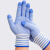 立采   13针斑马纹尼龙劳保工作线手套精密加工操作环卫搬运舒适 深蓝色 50双一组 