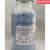 Drierite无水硫酸钙指示干燥剂23001/24005 23005单瓶价指示型5磅2268