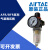 油水分离器气源处理过滤调压阀/BFR3000/BFR4000 原装AFR2000