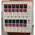 热流道注塑机24组温控箱芯片智能防干烧精准控温超温超压保护 进口12组温控箱