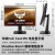 华硕（ASUS）Asus/VG279QM台式电脑hdmi显示器27英寸ips电竞显示屏280hz VG279QM(27'/1080P/280Hz/F 官方标配