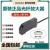 奥托尼克斯Autonics光纤放大器BF3RX光纤传感器BF4R/BF5R-D1-N/-P BFXD1P（PNP输出）