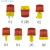 定制太阳能警示灯夜间警示闪光灯太阳能爆闪警示灯施工安全警示频 05粗棍绑或者插