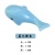 星舵日式陶瓷鲸鱼筷子架 胖头鲸鱼金鱼筷子托笔架创意摆件精美小礼品 蓝色长鲸鱼