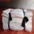 擦机布棉工业抹布棉白色标准尺寸吸水吸油擦油布大块碎布布料 50斤北京 河南 河北()